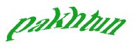 Là một trong top 10 Công ty du lịch uy tín nhất miền Trung, cùng với lịch sử hơn 12 năm phát triển không ngừng, Nam Á Đông Travel đã khẳng định vững chắc vị trí về chất lượng dịch vụ và hiệu quả kinh doanh trên thị trường du lịch trong nước
